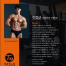 득근도시 | 충북혁신도시헬스장 스쿼트시 무릎아픈 사람 또 나왔다!!!해결방법 다시 복습 드가자~