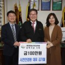 영동안경원 이미지