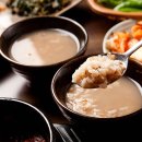 하늘땅영농조합법인 이미지