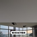 엘시티아세아부동산중개법인 이미지