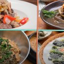 산해진미민박 이미지