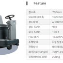 주식회사 아이엠피