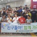 철원문화복지센터 이미지