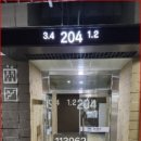 일광한신더휴센트럴포레2단지 이미지