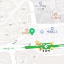 레전드수학전문2관학원
