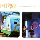 강진읍복지회관 이미지