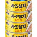 국수나무 함안점