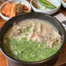 엄용백 돼지국밥 이미지