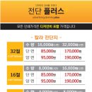 화명인쇄 이미지