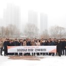 옥정1동 행정복지센터 이미지