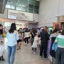 국악인형극 <연희도깨비> 이미지