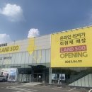 채울 이미지