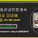 휴먼시아6단지 아파트 앞 이미지