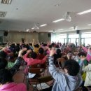 원미노인복지회관 이미지