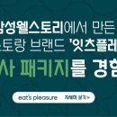 클럽디거창 이미지