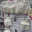 다이소 부평시장역점 이미지