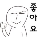 미즈맘여성의원 이미지