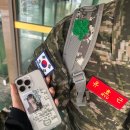 지코바치킨 구포점 | 🐻 🪖 #05 ₍₍ (̨̡⸝⸝´꒳`⸝⸝)̧̢ ₎₎🍀