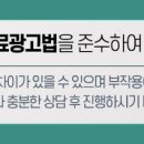 뉴욕리더스치과의원 이미지