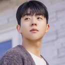 후영 이미지