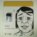 스마트PC카페 이미지