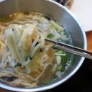 미아리우동집 이미지