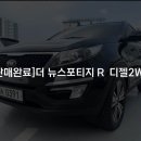 장안카정비 이미지