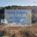 한세일공인중개사사무소 이미지