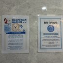 언신회관 이미지