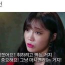 오늘닭강정 네이버블로그