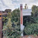 신흥2리 복지타운 이미지