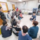 울산광역시 남구 삼산동 행정복지센터 이미지