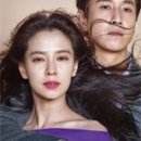 (주)수웅