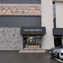 미니(mini)모텔 이미지