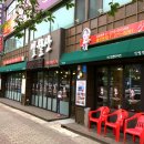 란생고기 이미지