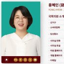 밝은미소의원 이미지