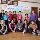 용산1리경로당 이미지