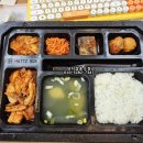 매일센트럴자이(단지내)공인중개사사무소 이미지