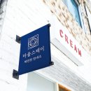 종로-현장-종로-세-167 이미지