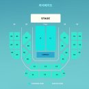 엑스디너리 히어로즈 콘서트 티켓 구합니다 이미지