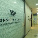 더블유의원 이미지