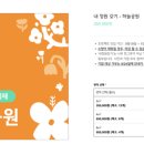 배임수픽쳐스(주)