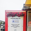 엠제이텍 네이버블로그