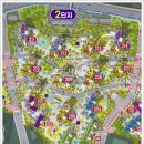 동부산개발공인중개사사무소 이미지