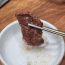 청도소갈비 이미지