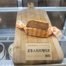 지야나 | 마산 댓거리 경남대카페 또간집 지야마카롱 n번째 방문 솔직 후기