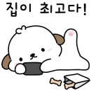 춘천싱크대막힘변기막힘 이미지