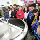 가나안목장 이미지