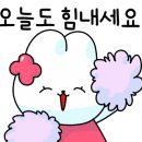 산호대로-57 이미지