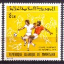 월드컵경기장 이미지